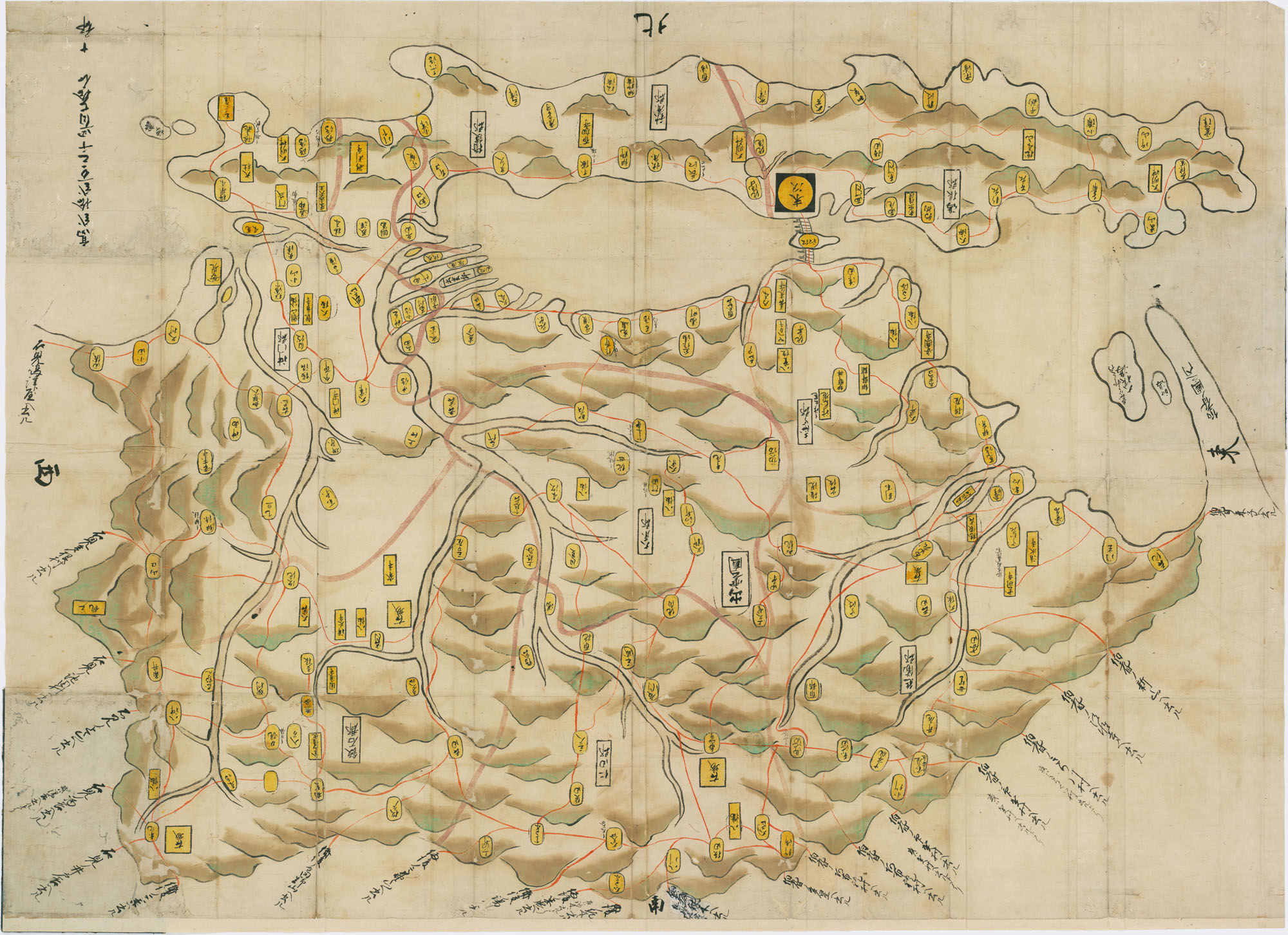 寛永出雲国絵図.jpg 寛永出雲国絵図.jpg