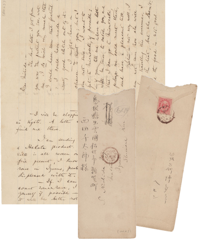 小泉八雲書簡.png 小泉八雲書簡.png