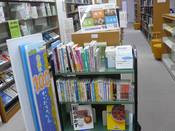 図書館 松江 市立