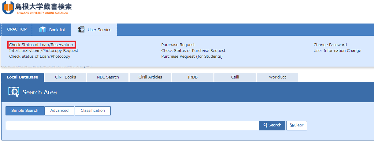 Check Status of Loan and Reservation