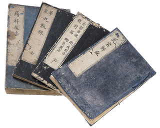 igaku_matsumotoke igaku_matsumotoke