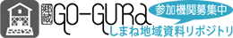 GO-GURa