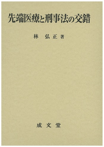 2228448.jpg