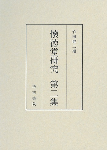 2234327.jpg