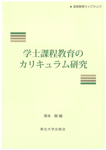 2264642 表紙画像