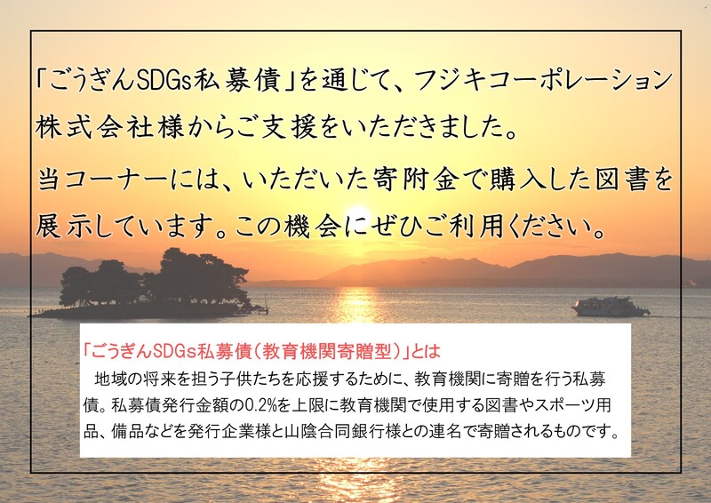 ポスター2