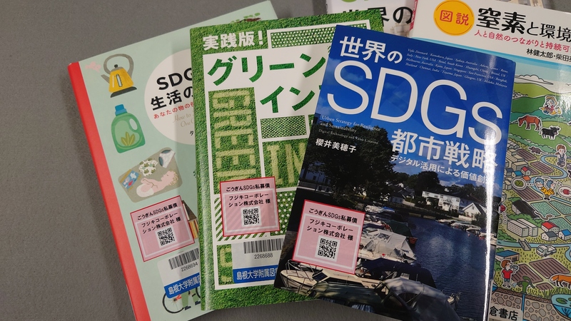 書影1