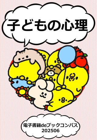 ポスター