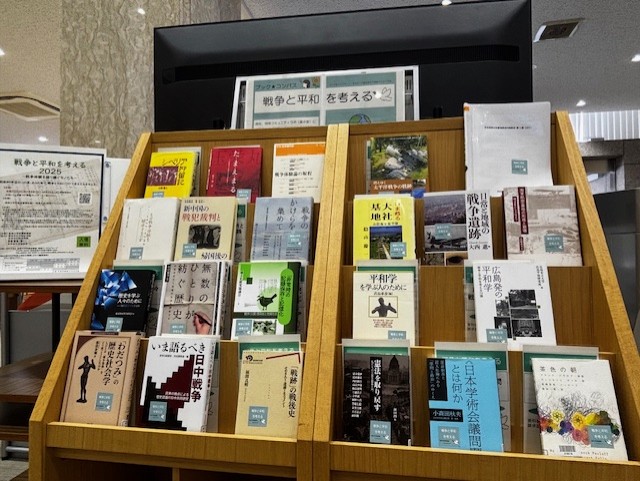 ブックコンパス