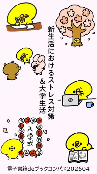 ポスター